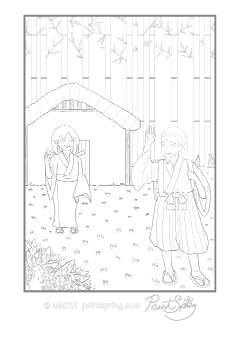 Elderly Japanese Couple Adult Coloring Page