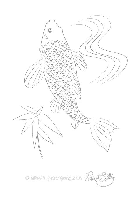 Japanese Koi swimming with a fallen leaf adult coloring page.